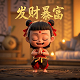 蝴蝶兰作用是什么